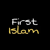 First Islam