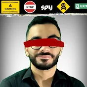 الجاسوس The spy