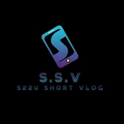 S22U Short Vlog