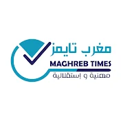 Maghreb Times