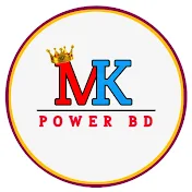 Mk Power BD