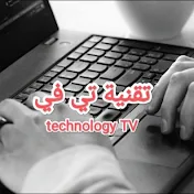 تقنية تي في_Technology TV