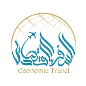 ECONOMY TRAVEL OMAN