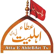 Atta E Ahlebait Tv