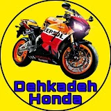 دهکده هوندا - Dehkadeh Honda