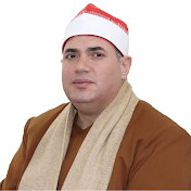 قناة الشيخ محمود علي حسن