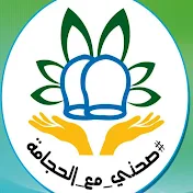 الحجامة بمنظور طبي