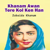 Zubaida Khanum - Topic