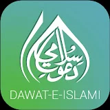 Dawat e islam