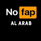 Mr Nofapالعرب