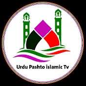 Urdu Pashto islamic Tv