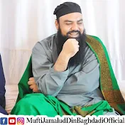Mufti Jamal ud Din Baghdadi