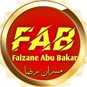 Faizane Abu Bakar