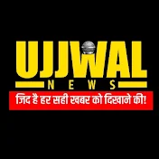 UJJWAL NEWS