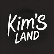 킴스랜드Kim'sLand