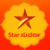 Star Suvarna