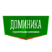 СК Доминика - Строим дома и бани под ключ с душой!