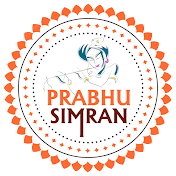 Prabhu Simran