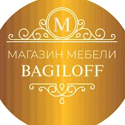 Магазин Мебели «BAGILOFF»