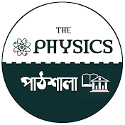 The Physics Pathshala