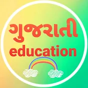 gujarati education