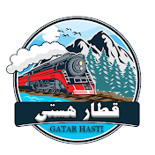 Gatare hasti (قطار هستی)