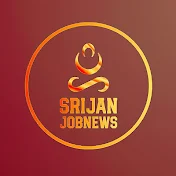 Srijan Job News