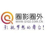 Q1Q2 Movie Channel Official 圈影圈外官方电影频道