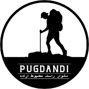 Pugdandi