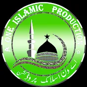 A One Islamic Production