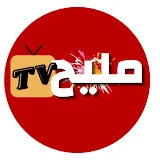 Malih TV - TV مليح