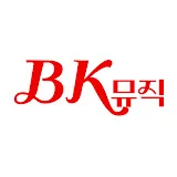 BK뮤직