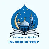 Islamic Quiz