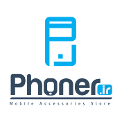phoner | فونر