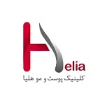 helia clinic