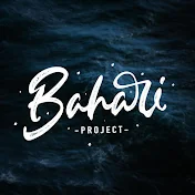 Bahari Project