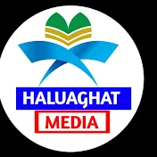 Haluaghat Media-হালুয়াঘাট মিডিয়া