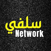 Salafi Network