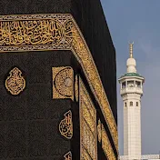 Makkah