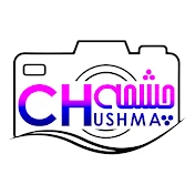 Chushma / چشمه