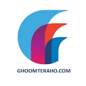 Ghoomteraho