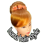 hana hair style