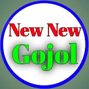 New New Gojol