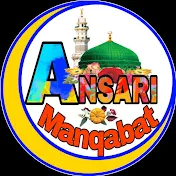 Ansari Manqabat