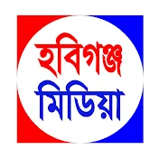 Habiganj Media