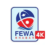 Fewa Khabar