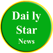 Daily Star News