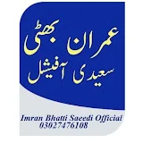 Imran Bhatti Saeedi Offical