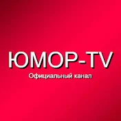 ЮМОР-TV