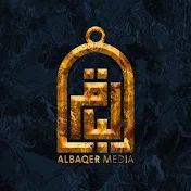 ALBAQER media